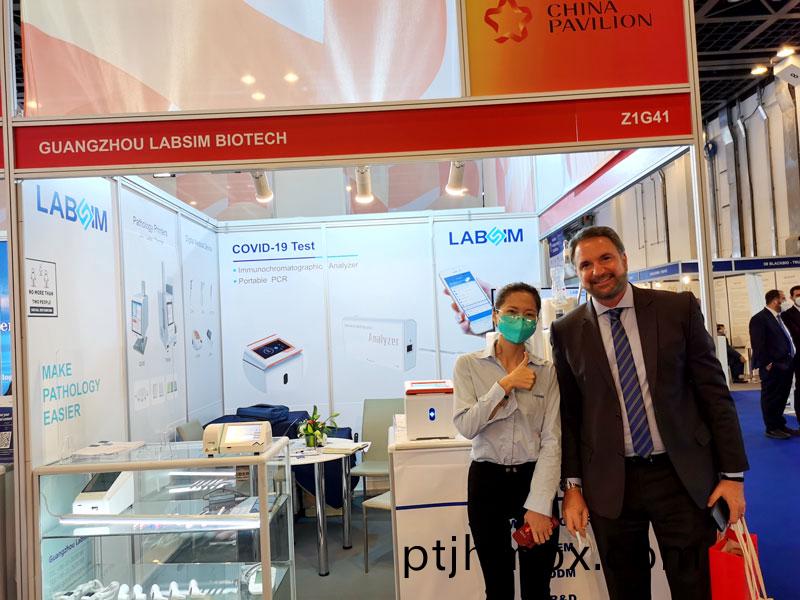 【展會迴顧】藍勃(bo)生物(wu)精(jing)綵亮相(xiang)2022 MEDLAB Middle East